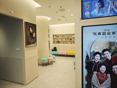 -天真蓝照相馆(五角场百联又一城店)