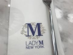 -Lady M(沙田新城市广场店)
