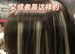 -5M HAIR SALON 旗舰店