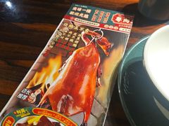 -粤·向群饭店(麓景路店)