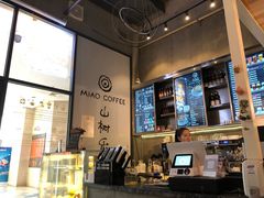 -MIAO COFFEE