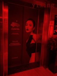 -Yestar杭州艺星医疗美容医院