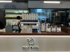 -HOLY BAGEL(苏河店)