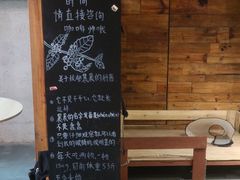 -手心咖啡