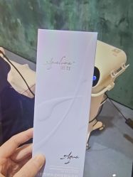 -Yestar 嘉兴艺星医疗美容医院