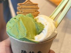 -陕拾叁-西安糕点(北院门创始店)