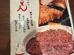 -矢场猪(名古屋站三井楼北馆店)