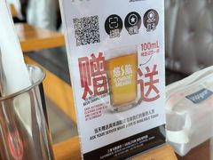 -悠航SLOWBOAT(三里屯店)