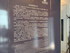 -荔湾博物馆