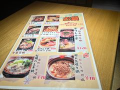 -桂马·日本料理·海胆·海鲜饭·酒场(民主广场店)