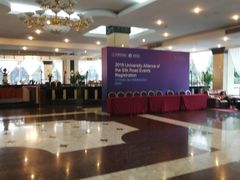 -西安交大南洋大酒店(交通大学青龙寺店)