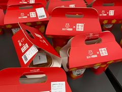 -盒马X会员店(上海森兰商都店)