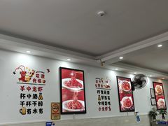 -一起吃小龙虾·海鲜(海珠店)
