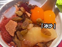-格瑞欧海鲜自助烤肉火锅(光彩店)