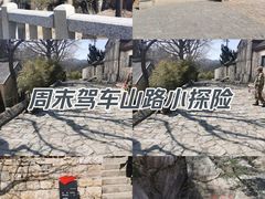 -无染寺