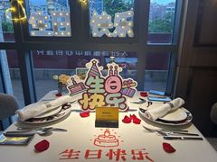 -王品牛排(珠海富华里店)
