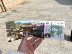 -百漈沟生态旅游景区