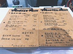 菜单-T-COFFEE(长江花园店)