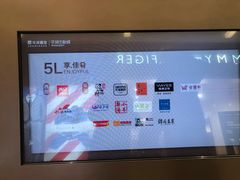 -北京清河万象汇