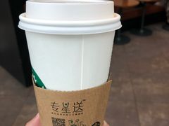 -星巴克臻选(北京太阳宫凯德店)