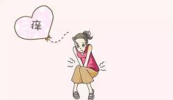 -邢台妇产医院