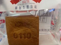 -红星前进面包牛奶公司(五道口购物中心店)