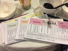 -鲜入围煮花胶鸡海鲜火锅