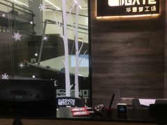 -SNOWGATE滑雪·华雪梦(老西门店)
