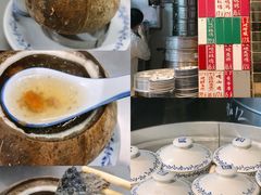 -達揚原味燉品(文明路店)