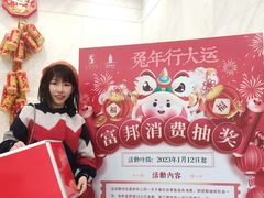 -富邦中心WEST POINT CENTRE
