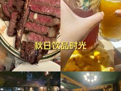 -秀·爱尔兰餐吧(上海路店)