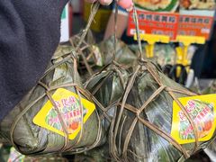 -鼎香皇高佬苏裹蒸粽