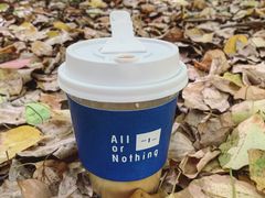 -AllorNothing横竖横咖啡(天虹店)