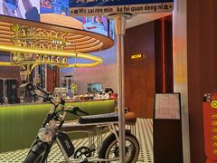 -人民咖啡馆(四行仓库店)