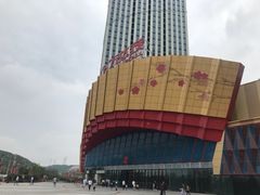 -万达茂商场(南京仙林店)