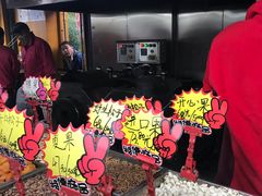 -秋栗香(地安门店)