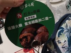 -紫光园(劲松店)