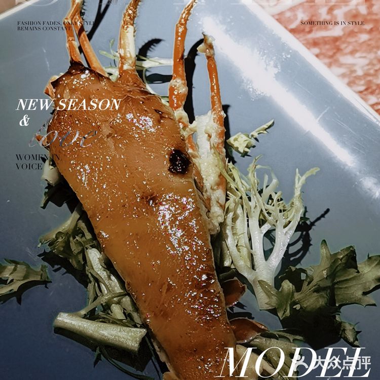美味海鲜🦞放题大满足