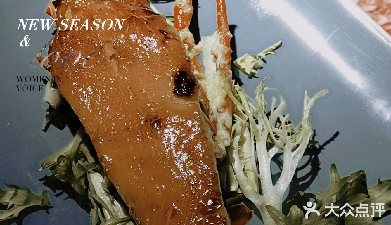 美味海鲜🦞放题大满足