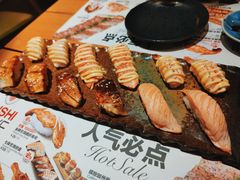 -Sushi Love 创意寿司(丽影广场店)