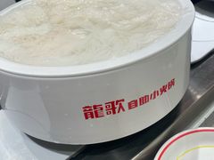 -龍歌自助小火锅(雨花台江南虹悦城店)