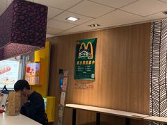 -麦当劳(世纪汇广场店)