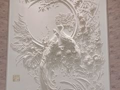 -翠湖宾馆·中餐厅