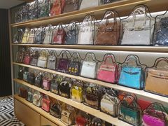 -奢物·巴黎站奢侈品回收寄售