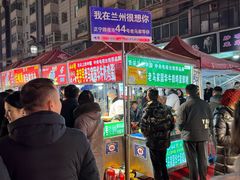 -正宁路小吃夜市