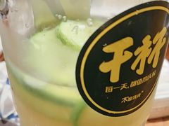 -木屋烧烤(创意园店)