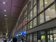-石家庄站