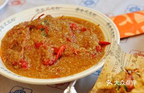 Li-style Garlic Lobster