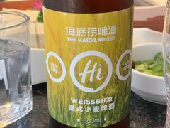 -海底捞火锅(连城广场店)
