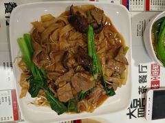 -大四喜茶餐厅(井岸店)